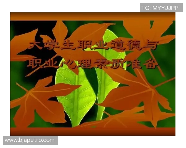 南京街舞队心理素质分析及其对团队表现的影响研究