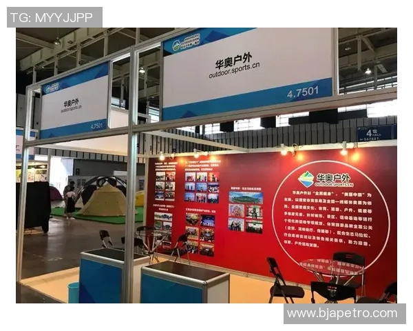 南京极限运动队实力分析与表现评估的全面数据研究