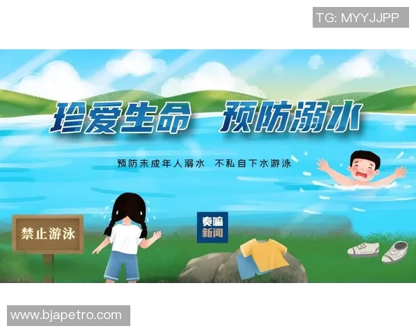 泳池安全管理与应急措施全面指南确保游泳者健康与安全