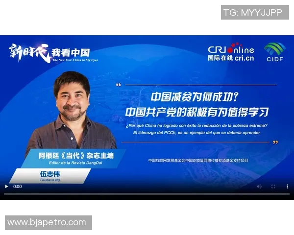 专访赵磊:深入探讨DOTA2成功背后的策略与思路 专访赵磊:深入探讨DOTA2成功背后的策略与思路