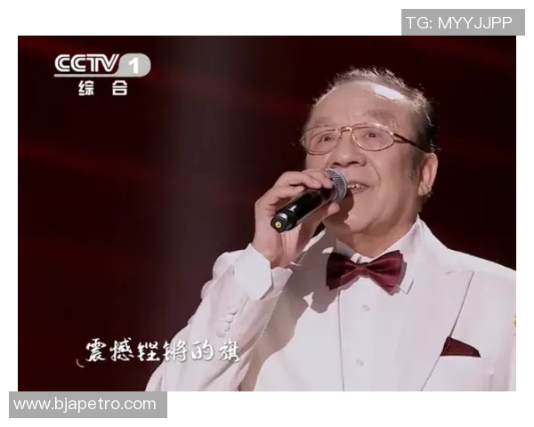 攀登梦想的巅峰：黄芳与深度对话中的人生哲学与挑战