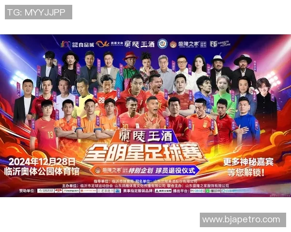 中国足球明星骂声不断背后的故事与真相揭秘 中国足球明星骂声不断背后的故事与真相揭秘